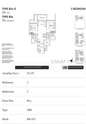 Bagnall Haus (D16), Condominium #547113331